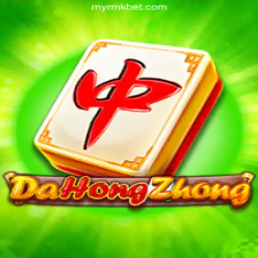 Exploring DaHongZhong: The Traditional Game of Strategy and Luck